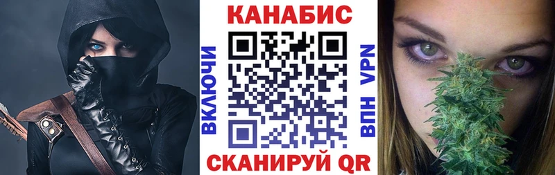 Все наркотики Белебей Марихуана  Кокаин  Alpha PVP  Амфетамин  KRAKEN вход  Гашиш 