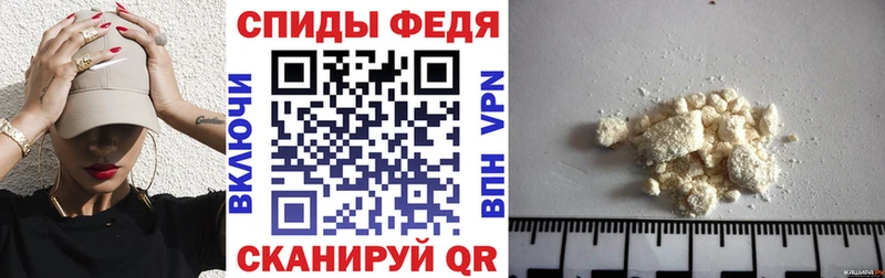 наркота  Белебей  Амфетамин 98% 