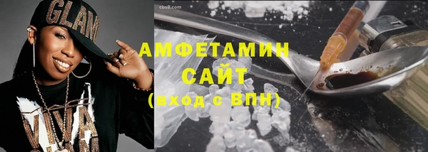 меф Аркадак