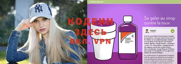 spice Нязепетровск