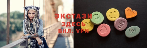кокаин Арсеньев