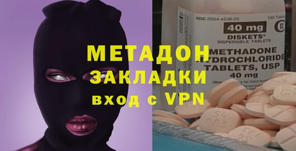 трава Балахна