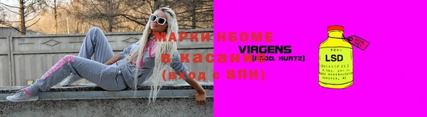 амфетамин Баксан