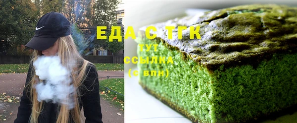 меф Няндома