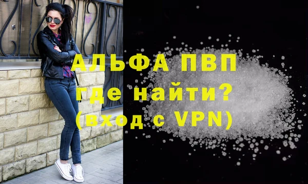 меф Аркадак