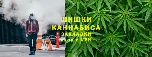 винт Армянск
