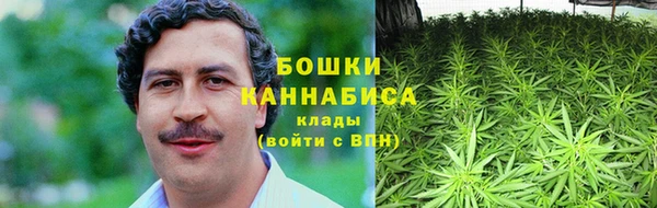 амфетамин Баксан