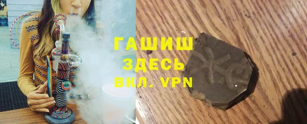 меф Аркадак