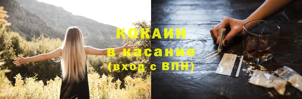 меф Аркадак