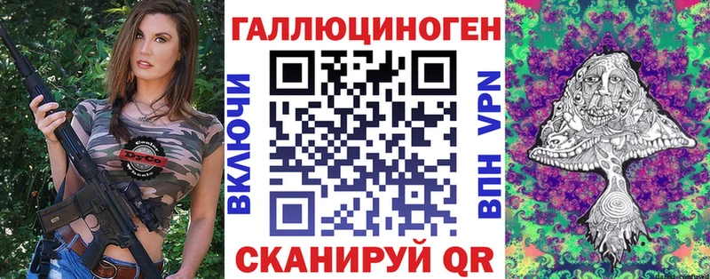 Псилоцибиновые грибы MAGIC MUSHROOMS  Белебей 